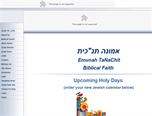 Tablet Screenshot of bfm101.com